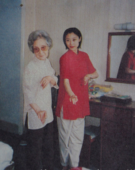 新艳秋授艺张火丁 新艳秋授艺张火丁