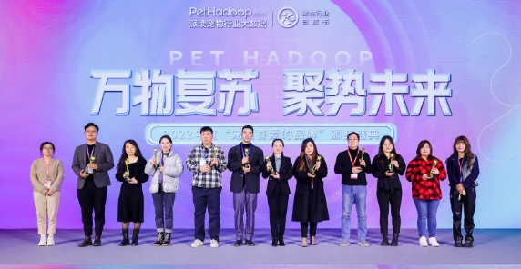 喜讯！冻干专家都乐时Dolosh荣获派读奖2022年度创新品牌！