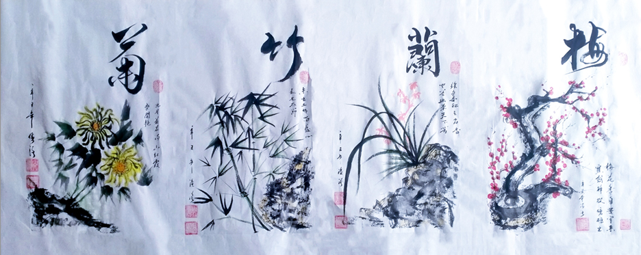 2929号 梅兰竹菊,小六尺。辛丑年.jpg 2929号 梅兰竹菊,小六尺。辛丑年.jpg