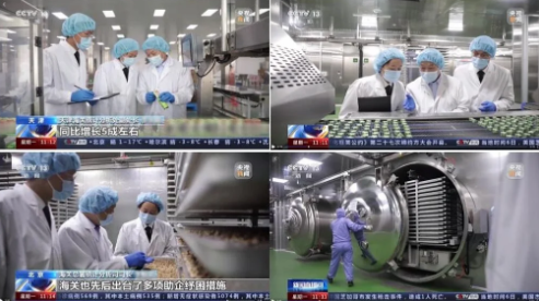 朗诺宠物食品外贸出口持续增长