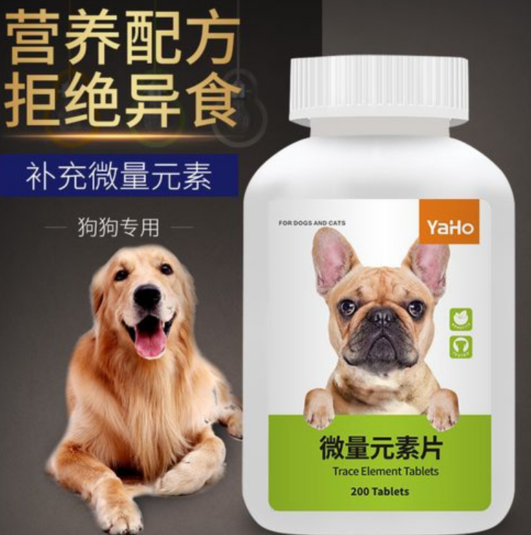 亚禾YaHo一款适合大众档次的宠物用品品牌