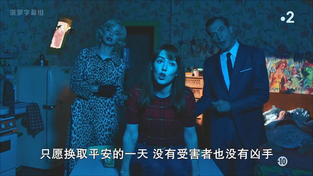 阿加莎·克里斯蒂小型谋杀剧场(2013)的剧照 阿加莎·克里斯蒂小型谋杀剧场(2013)的剧照