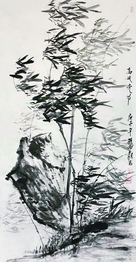 高风亮节.2020年.四尺整张 (2).jpg 高风亮节.2020年.四尺整张 (2).jpg