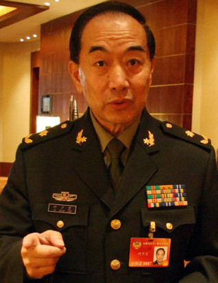 叶少兰,专业技术二级 叶少兰,专业技术二级