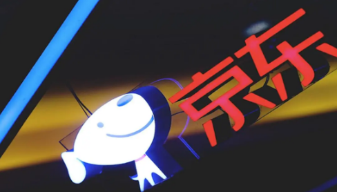 京东黑号能自动恢复吗20233