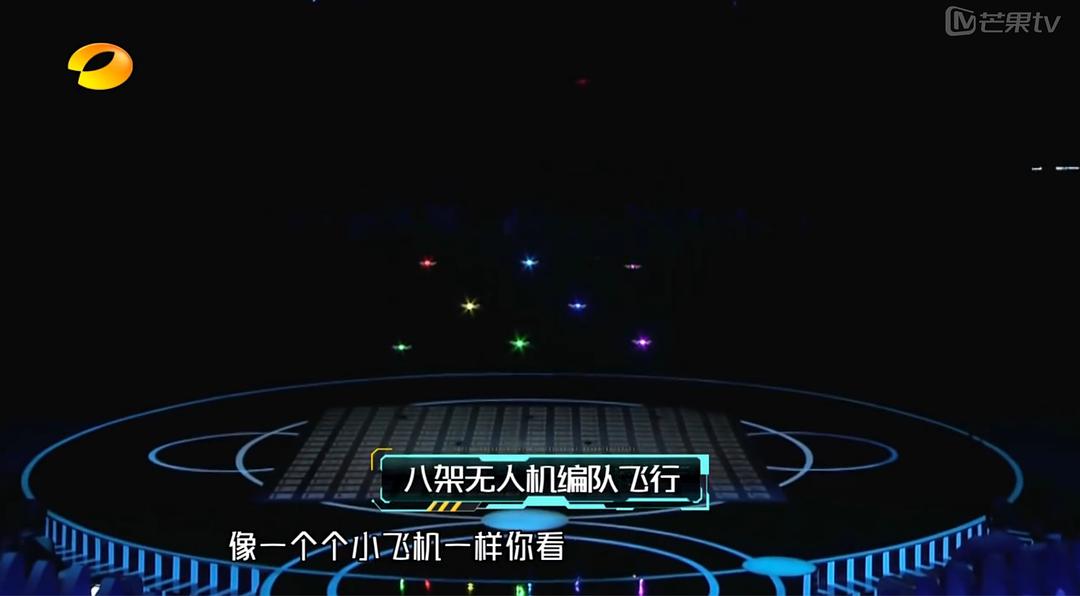 我是未来(2017)的剧照 我是未来(2017)的剧照