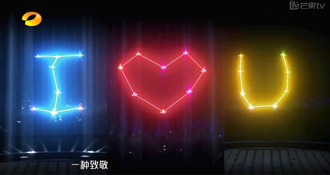 我是未来(2017)的剧照 我是未来(2017)的剧照