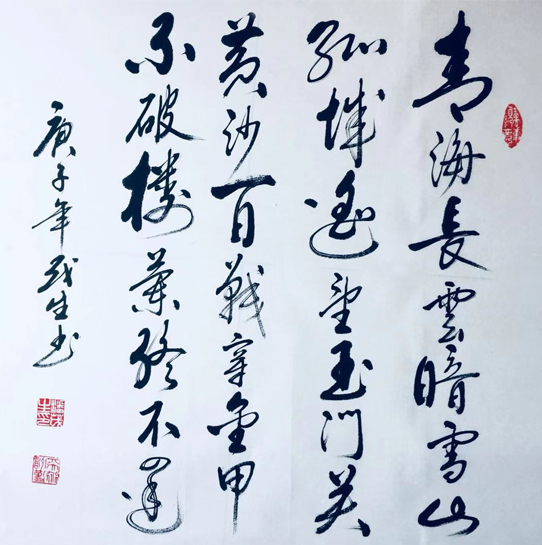 2577号--作品名称:从军行。尺寸:68cm乘68cm。2020年创作。.jpg 2577号--作品名称:从军行。尺寸:68cm乘68cm。2020年创作。.jpg