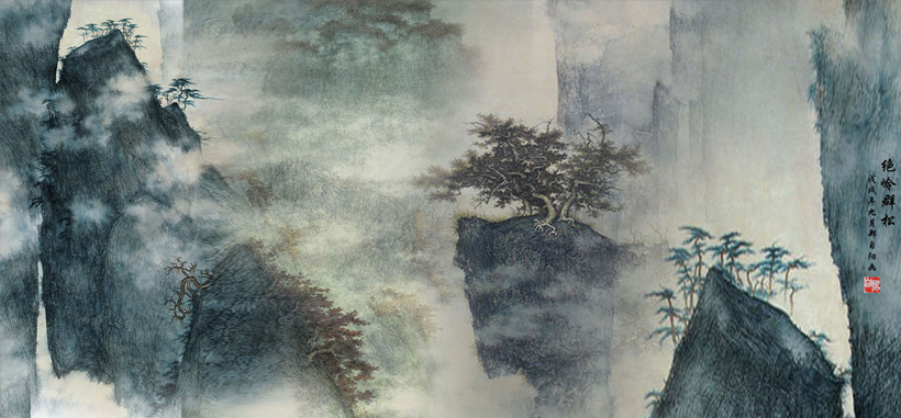 作品203《绝岭群峰》 八尺横幅 240cm×85cm创作时间2017年7月23日.jpg 作品203《绝岭群峰》 八尺横幅 240cm×85cm创作时间2017年7月23日.jpg