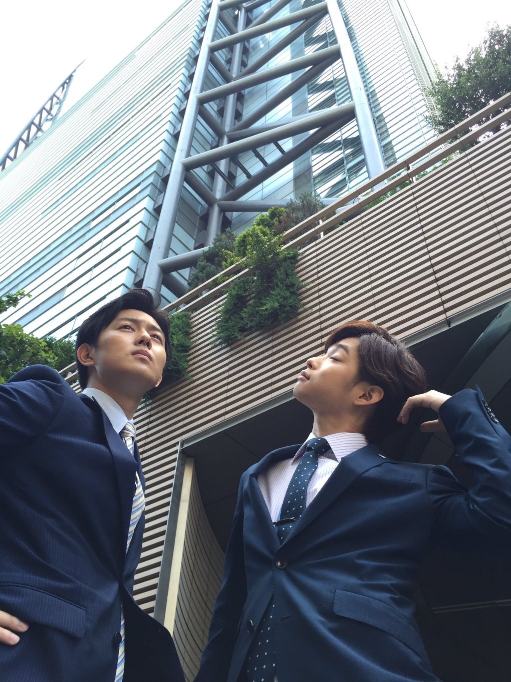 工藤阿须加 工藤阿须加