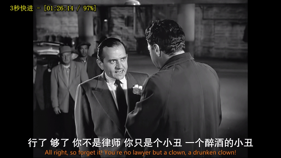 M就是凶手(1951)的剧照 M就是凶手(1951)的剧照