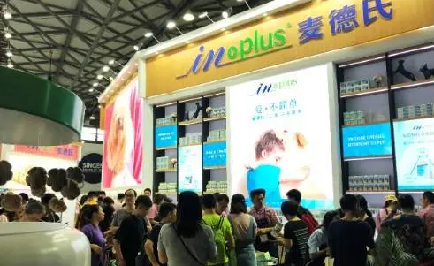 麦德氏获“经典医疗品牌”及“天猫最受消费者欢迎品牌”奖