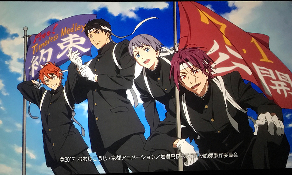 男子游泳部剧场版:永恒的混合泳之约定(2017)的剧照 男子游泳部剧场版:永恒的混合泳之约定(2017)的剧照