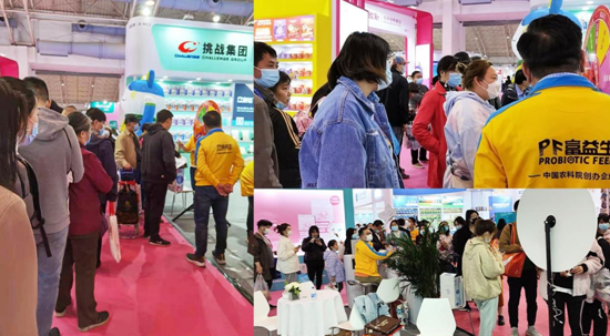 布局中高端宠粮市场，富益生京宠展上斩获超高人气