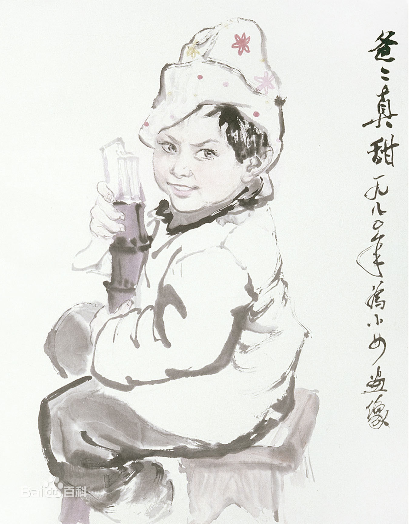 姜成楠老师作品