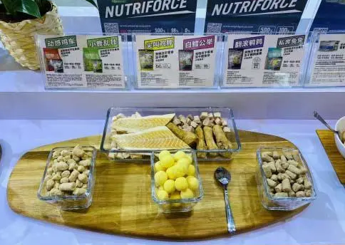 原味九分亮相第十届宠博会,掀起养生风潮 原味九分亮相第十届宠博会,掀起养生风潮