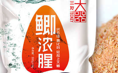 三友创美:致力提高产品质量,为百姓生活增添雅趣 三友创美:致力提高产品质量,为百姓生活增添雅趣