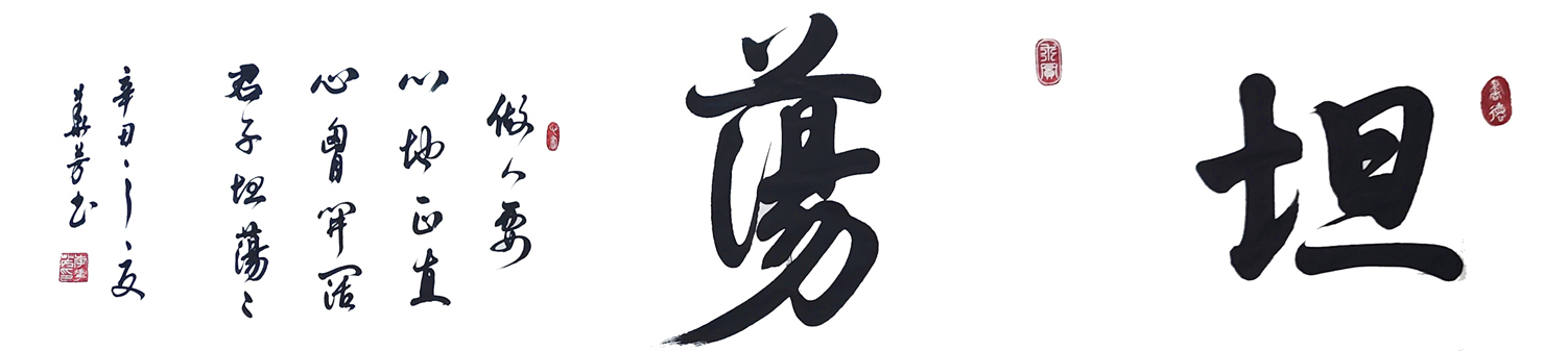 微信图片_20210531142203.jpg 微信图片_20210531142203.jpg