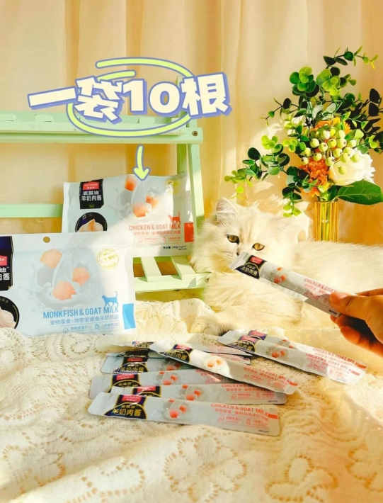 猫咪健康零食，麦富迪羊奶肉酱猫条我要囤10箱！