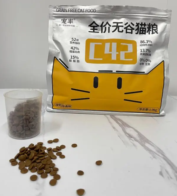 四款猫粮对比：妙修vs馋不腻vs素力高vs宠率