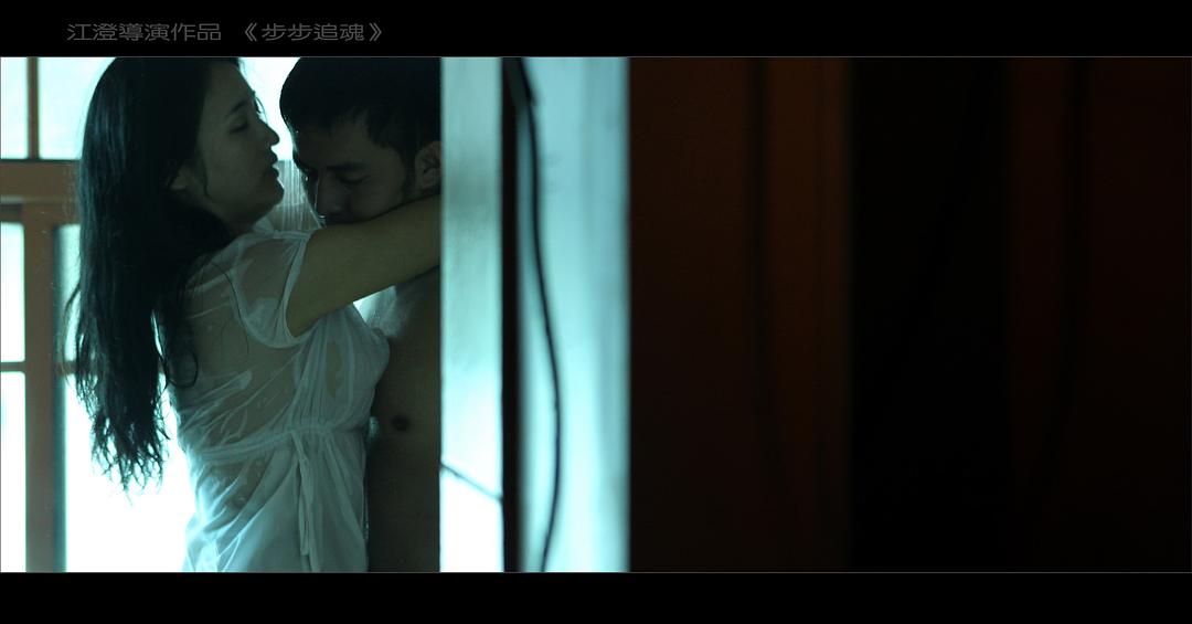 步步追魂
(2013)的剧照 步步追魂
(2013)的剧照