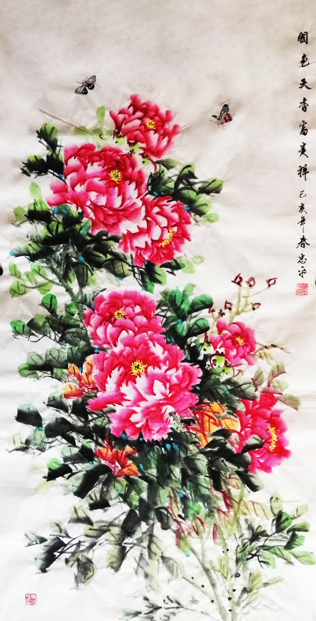 1577号 国色天香富贵祥-1369.69-2019.jpg 1577号 国色天香富贵祥-1369.69-2019.jpg