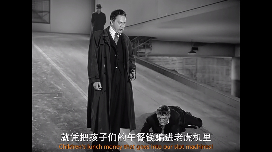 M就是凶手(1951)的剧照 M就是凶手(1951)的剧照