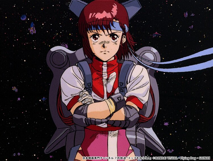 飞跃巅峰(2006)的剧照 飞跃巅峰(2006)的剧照