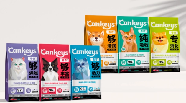 看奇+宠物家联袂上新，落地近200家门店呵护宠物健康成长