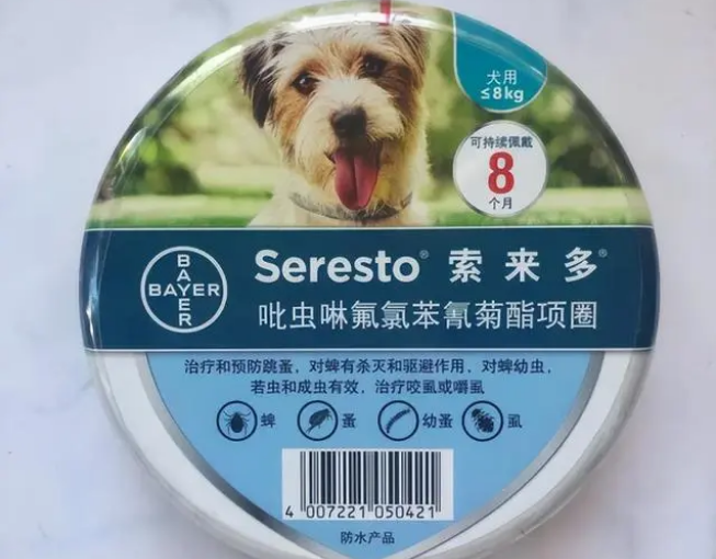 狗狗体外驱虫用什么，索来多专业外驱