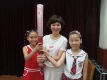 活动演出 活动演出