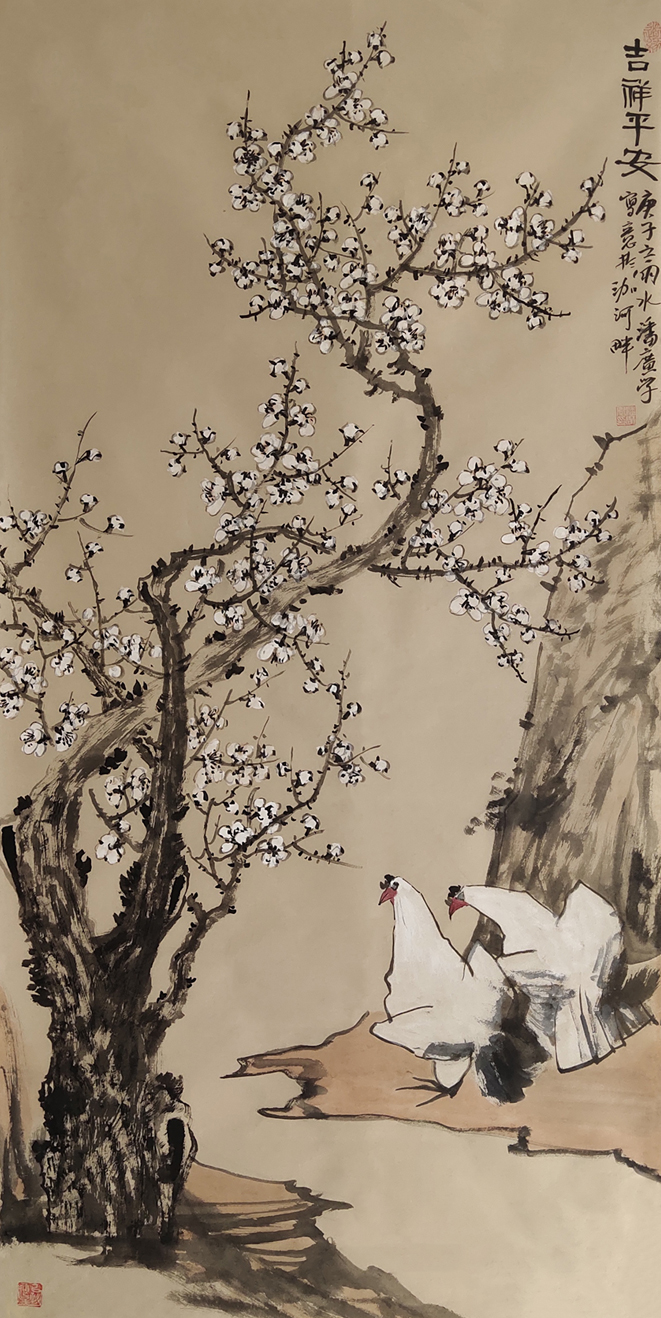 1658号-名称:吉祥平安,尺寸:136x68cm,2020年创作.jpg 1658号-名称:吉祥平安,尺寸:136x68cm,2020年创作.jpg