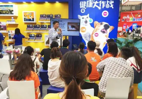 博乐丹亚宠展再掀蓝色旋风 引领宠物洁牙新风尚