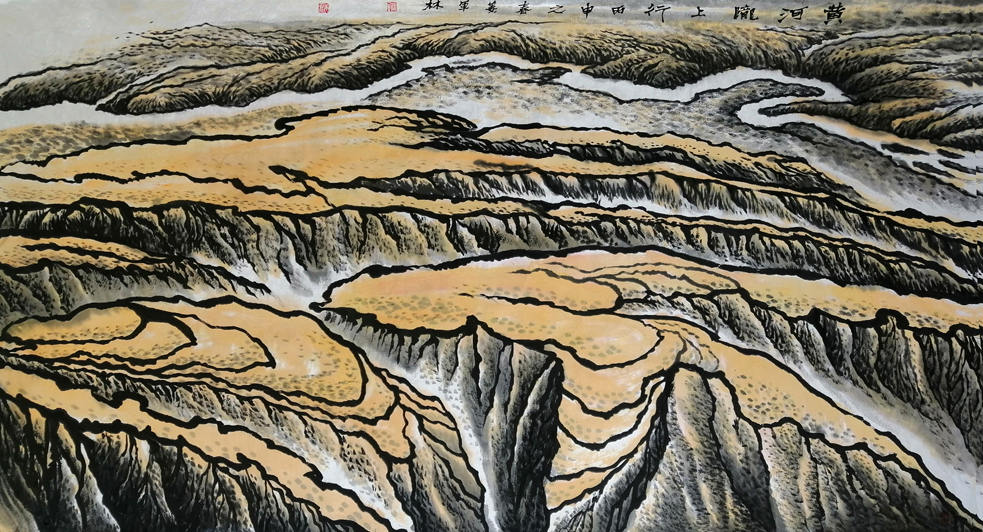2608号 作品名称:黄河陇上行。尺寸:180cm乘98cm。2019年创作。.jpg 2608号 作品名称:黄河陇上行。尺寸:180cm乘98cm。2019年创作。.jpg