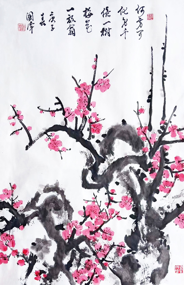 2913号 梅花《一树梅花一放翁》,创作时间2020.5,尺寸69Cmⅹ45cm.jpg 2913号 梅花《一树梅花一放翁》,创作时间2020.5,尺寸69Cmⅹ45cm.jpg