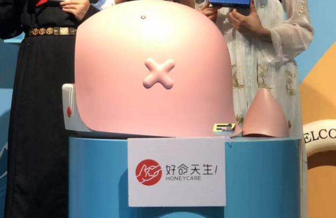 宠物行业的产品—好命天生如何玩转造物节? 宠物行业的产品—好命天生如何玩转造物节?