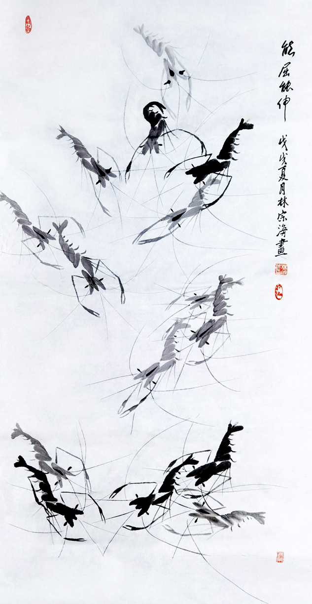 能屈能伸 138x69.jpg 能屈能伸 138x69.jpg