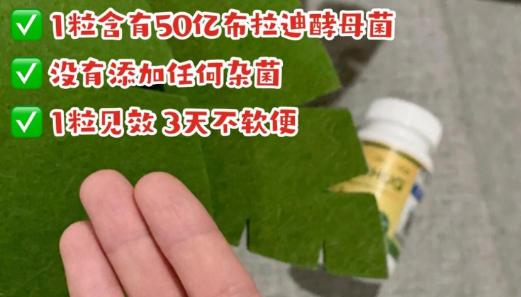 布拉迪益生菌,送给宠物的最佳礼物 布拉迪益生菌,送给宠物的最佳礼物