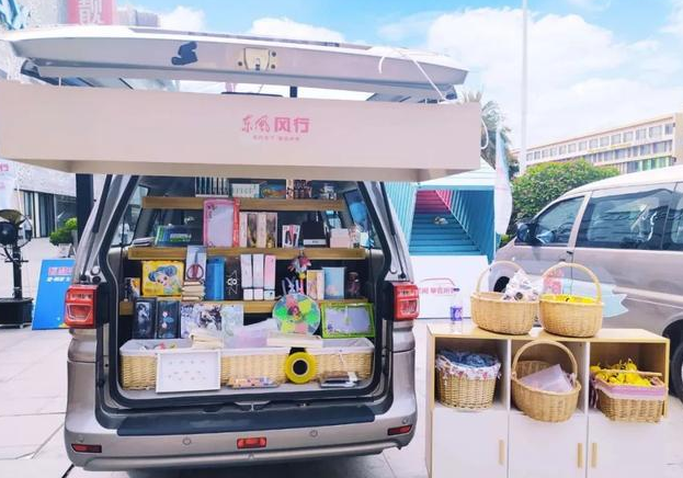 从手冲咖啡到宠物用品应有尽有 “后备厢集市”能挣钱吗? 从手冲咖啡到宠物用品应有尽有 “后备厢集市”能挣钱吗?