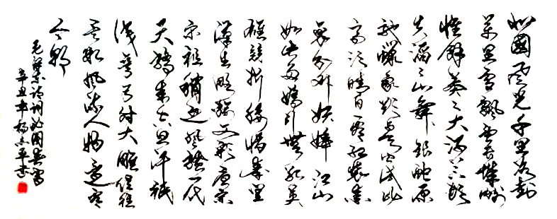 1b0582bbb3d7b9af4ba55cd7e373661.jpg 1b0582bbb3d7b9af4ba55cd7e373661.jpg