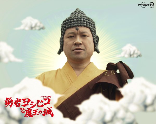 佐藤二朗 佐藤二朗