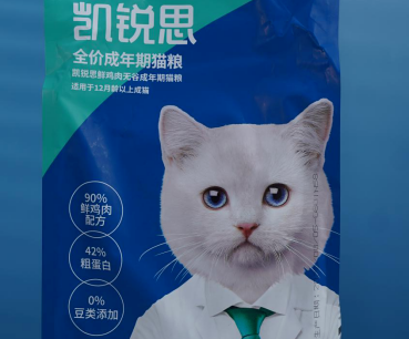 感谢凯锐思猫粮！圆了我的冬日rua胖猫梦！