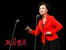 蓉蓉舞台照 蓉蓉舞台照