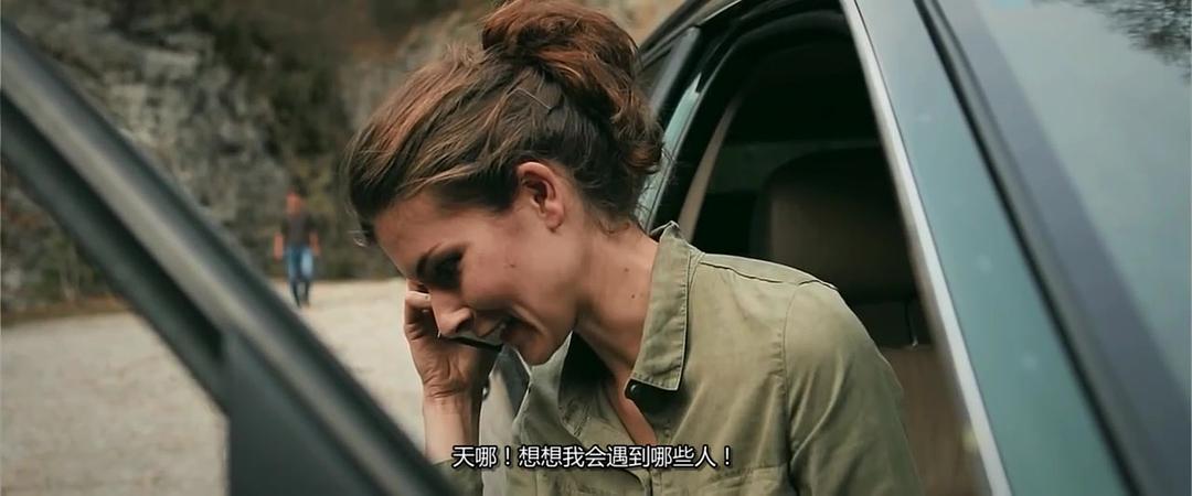 黑山(2015)的剧照 黑山(2015)的剧照