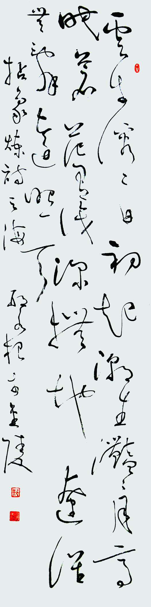 08海138 x 34 2021年.JPG 08海138 x 34 2021年.JPG