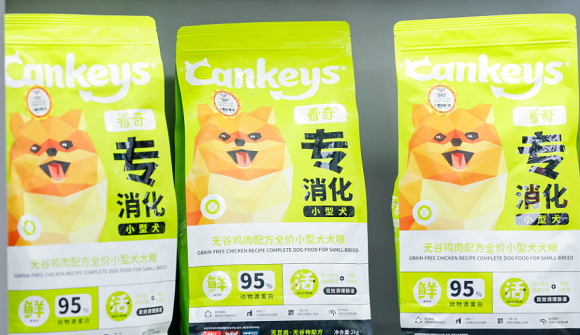 百加世看奇亮相宠物文化嘉年华,助力宠物健康成长 百加世看奇亮相宠物文化嘉年华,助力宠物健康成长