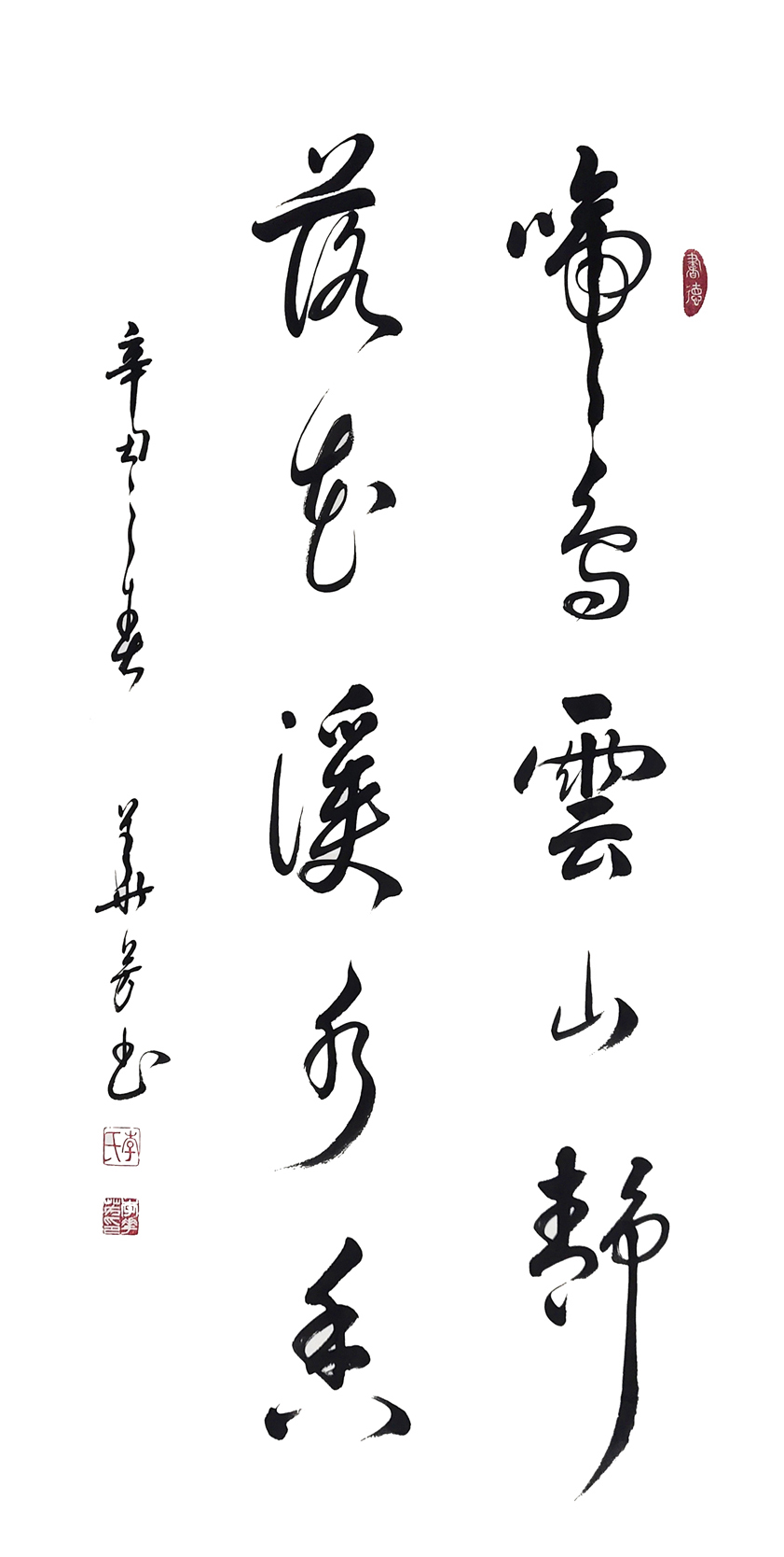 微信图片_20210531142228.jpg 微信图片_20210531142228.jpg