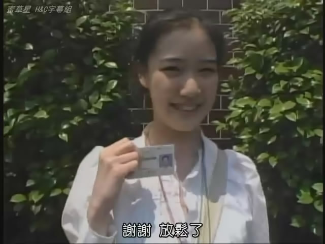 情热大陆(2006)的剧照 情热大陆(2006)的剧照