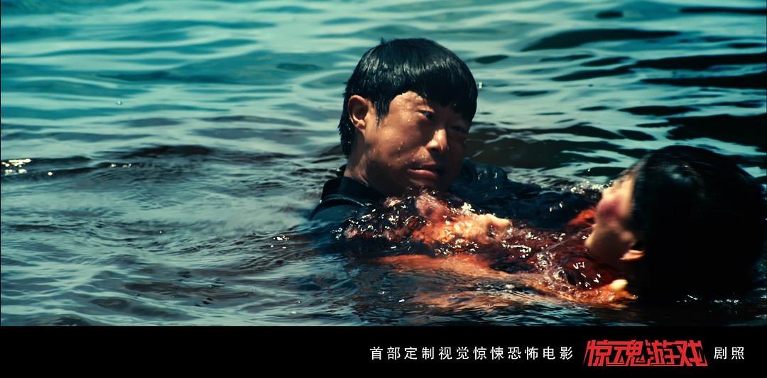 惊魂游戏
(2011)的剧照 惊魂游戏
(2011)的剧照