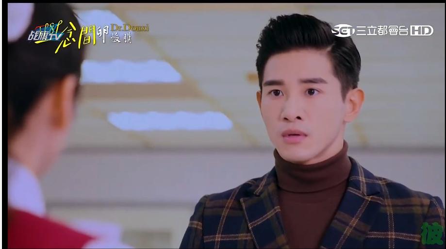 1989一念间(2016)的剧照 1989一念间(2016)的剧照